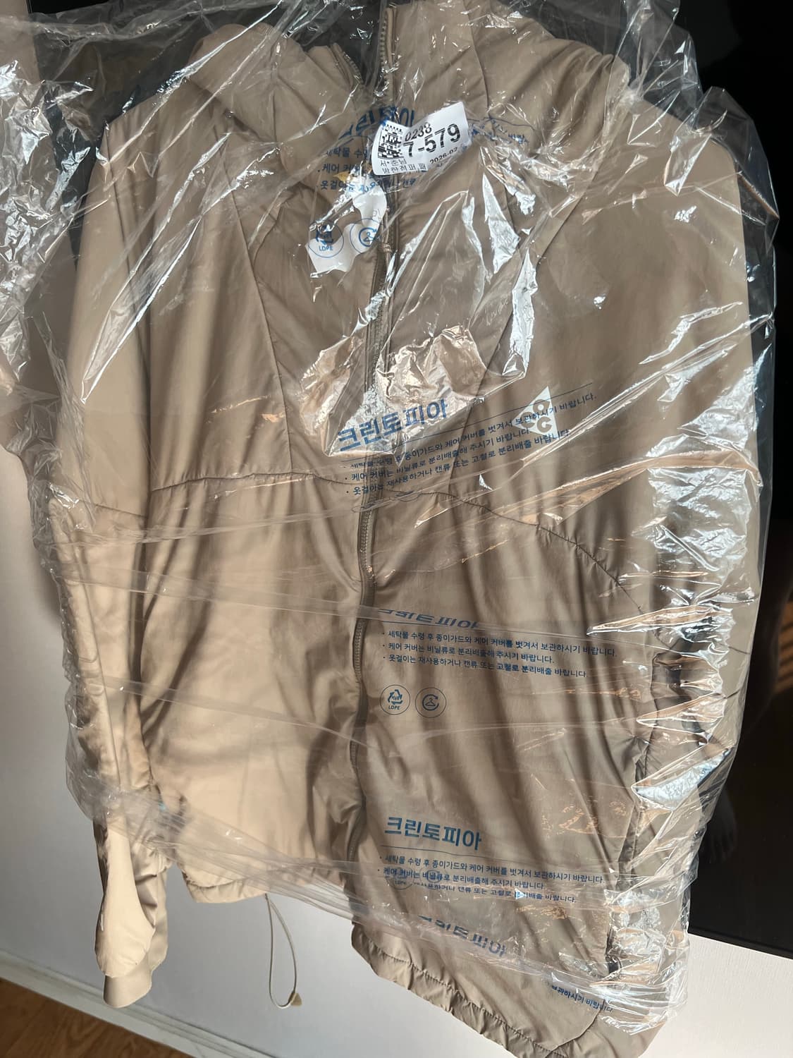 나이키 ACG 로프도도프 xl (새상품급) 상품이미지5