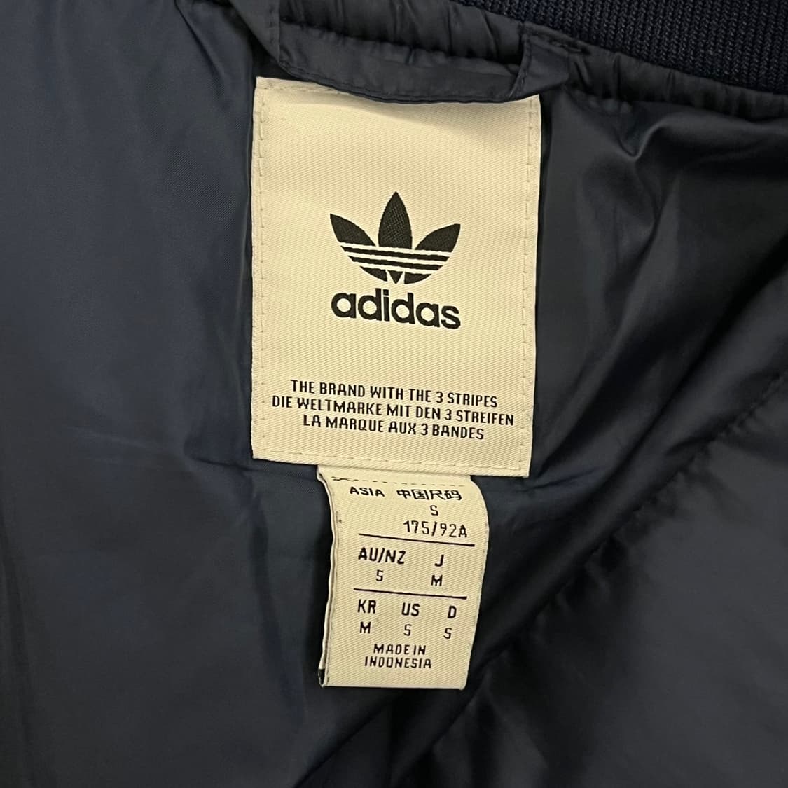 [정품/M] 아디다스 네이비 화이트 스타디움 자켓 b14 상품이미지5