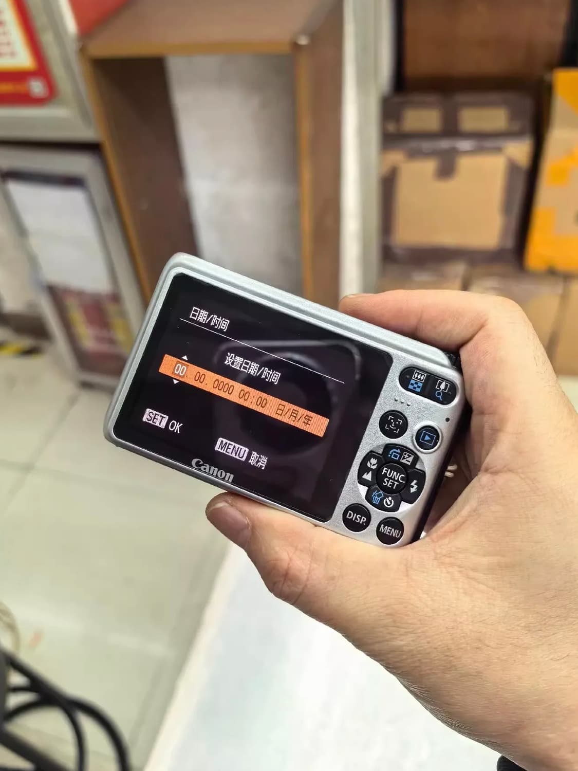 CANON POWERSHOT A3000 캐논 파워샷 빈티지 디지털카메라 상품이미지7