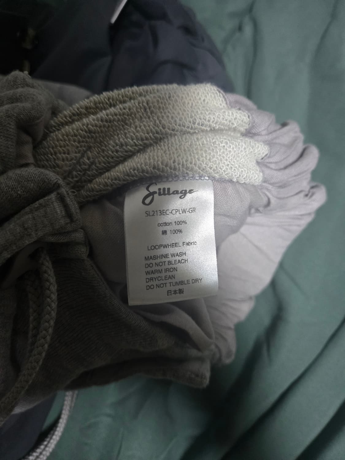 실라주 sillage 루프휠 써큘러 팬츠 상품이미지4