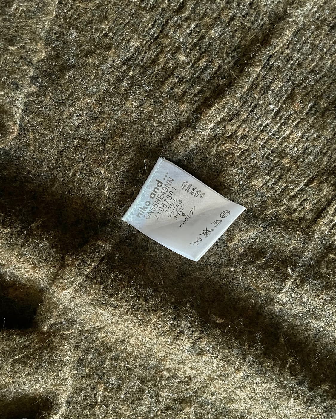 niko and . . . Mohair Knit Long Cardigan 상품이미지7