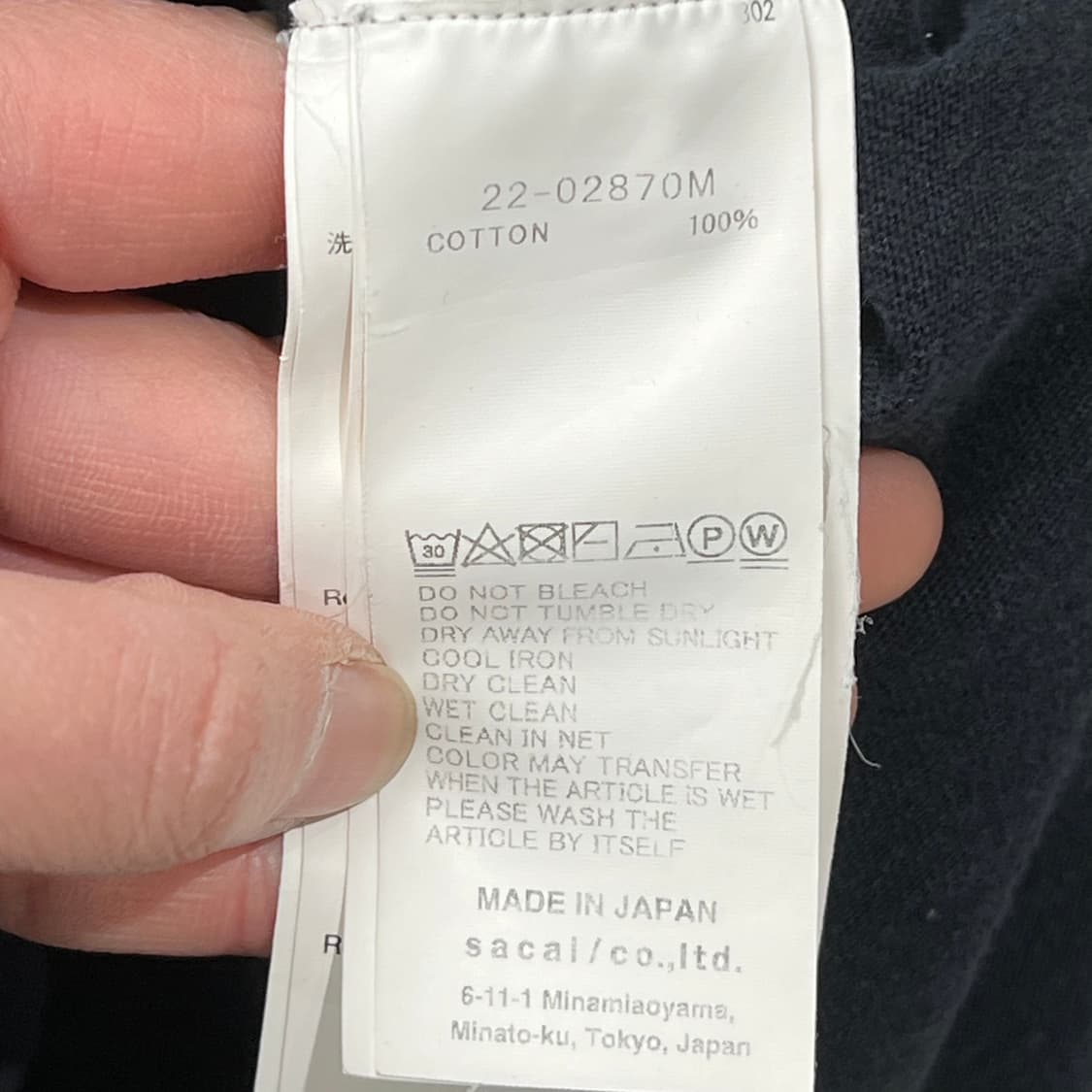 사카이 포켓 반팔티 s10353 상품이미지10