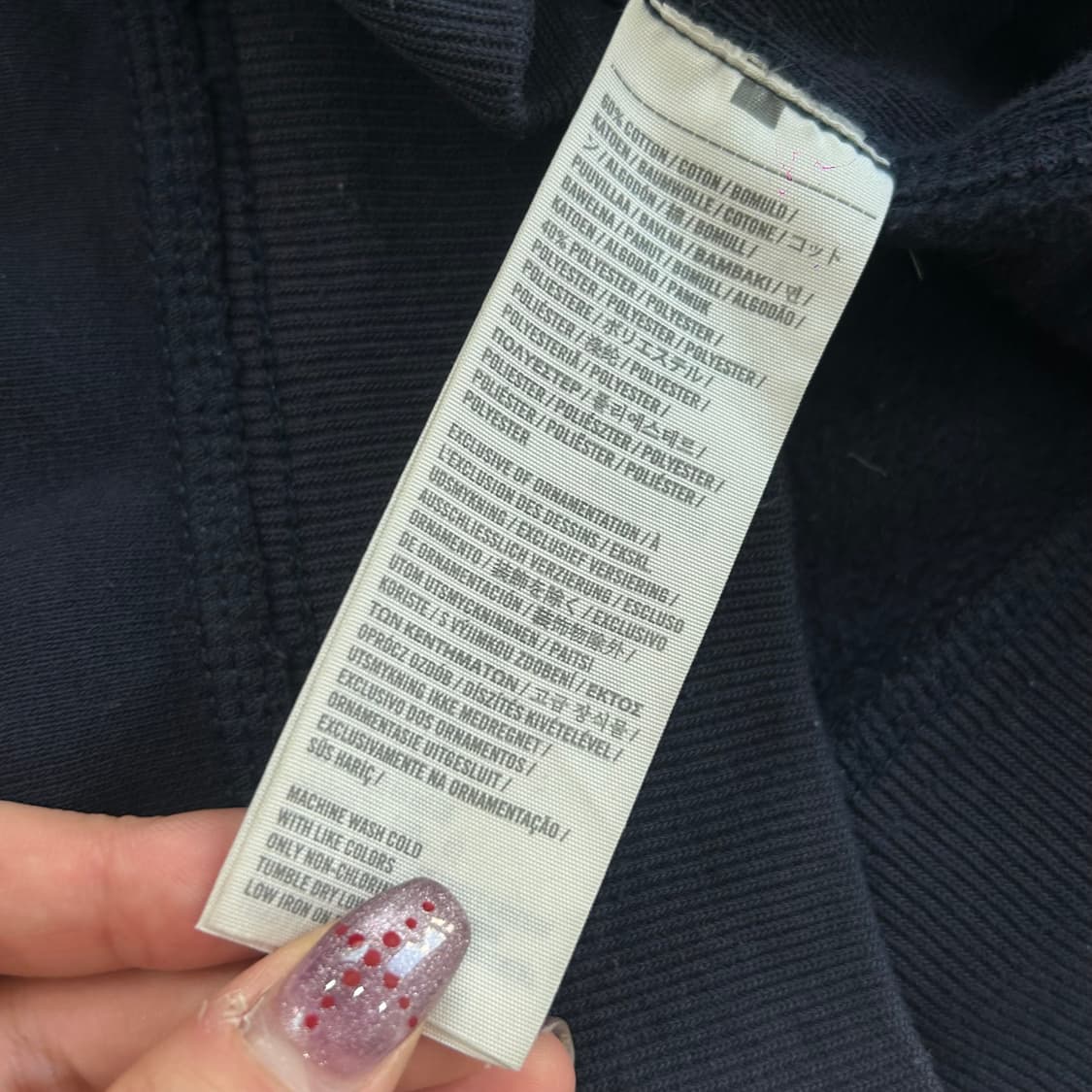 Abercrombie 아베크롬비 레터링로고 네이비 후드집업 상품이미지6