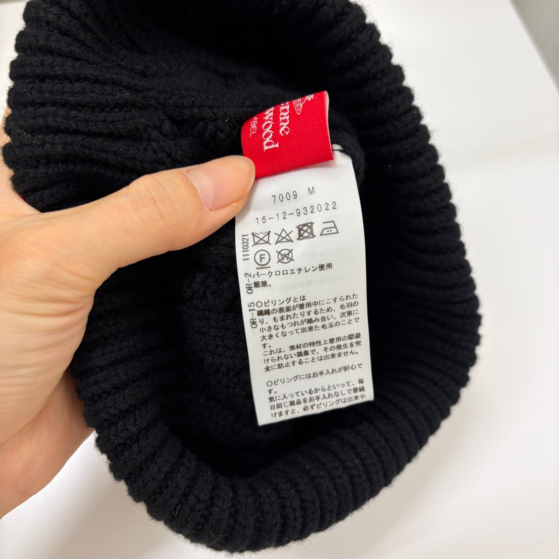 비비안 웨스트우드 케이블 니트 비니 블랙 상품이미지6