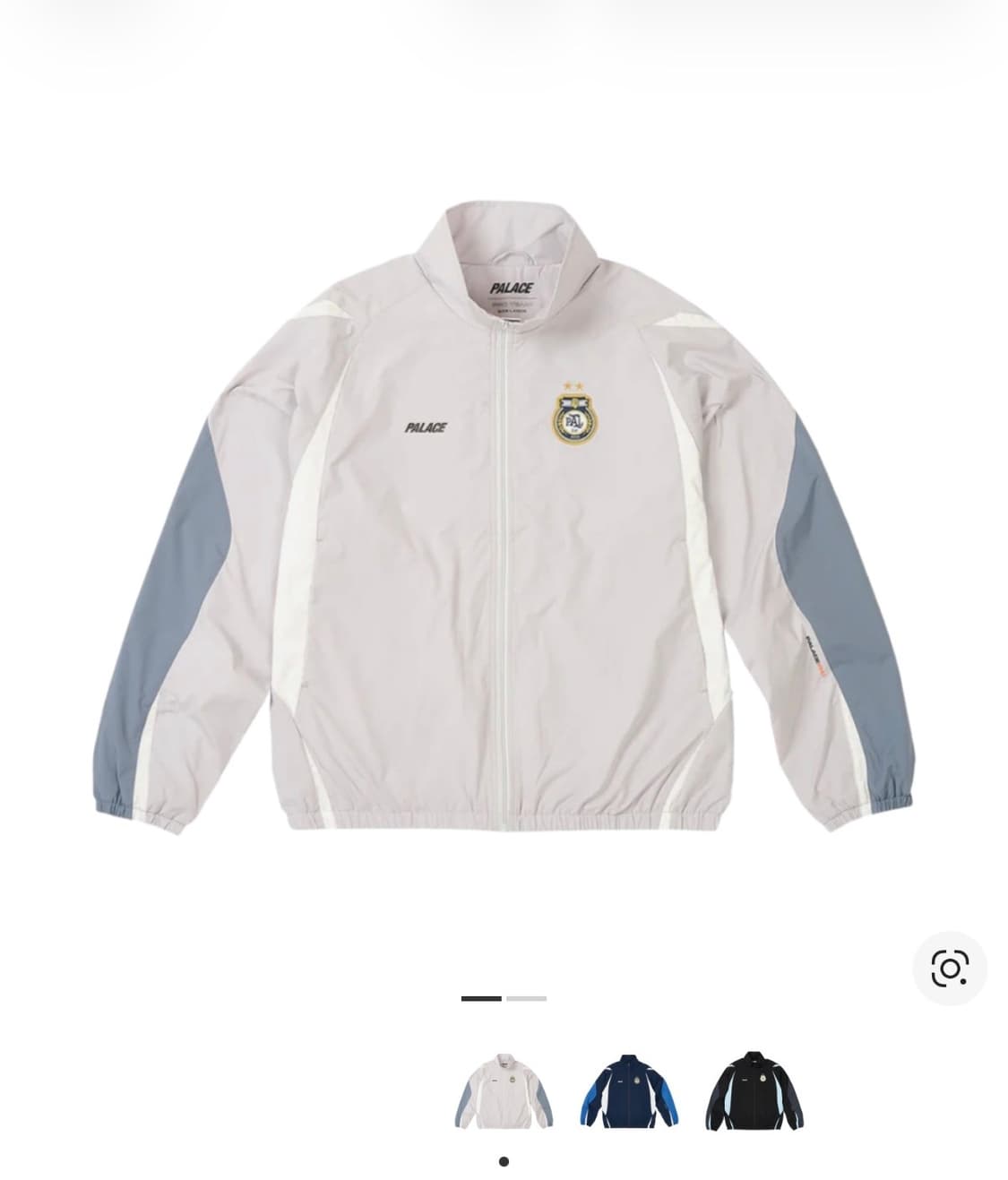 팔라스 프로 쉘 자켓 그레이 XL 상품이미지1