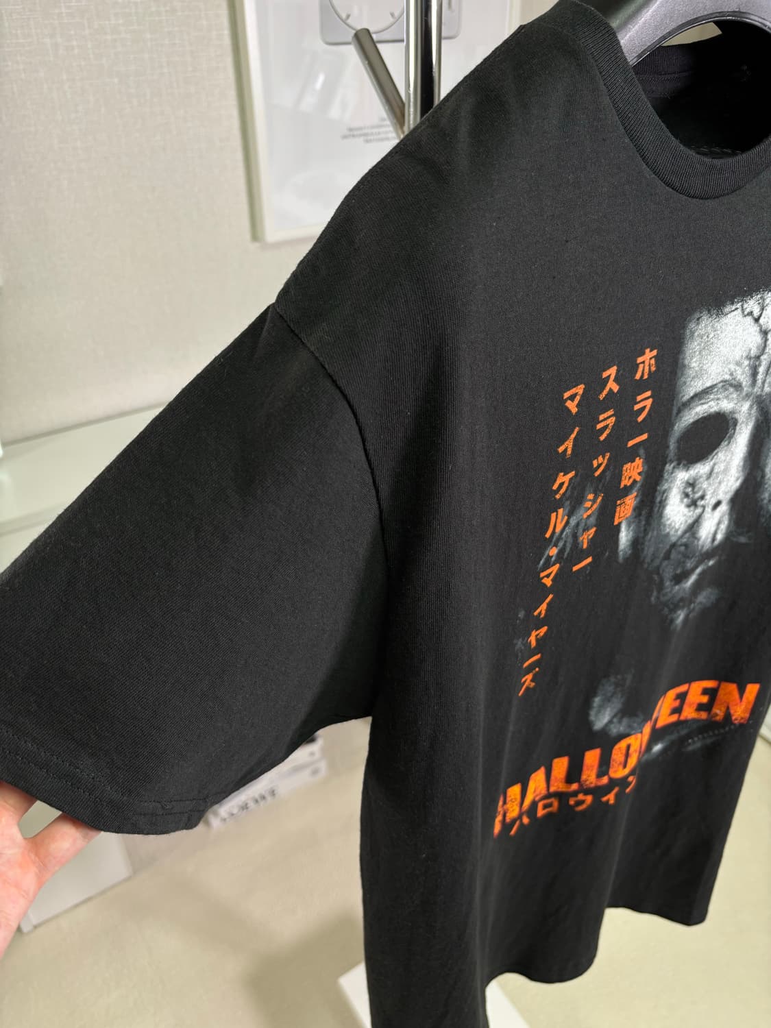 할로윈 (HALLOWEEN) 공포 영화 프린팅 빈티지 티셔츠 L 상품이미지6