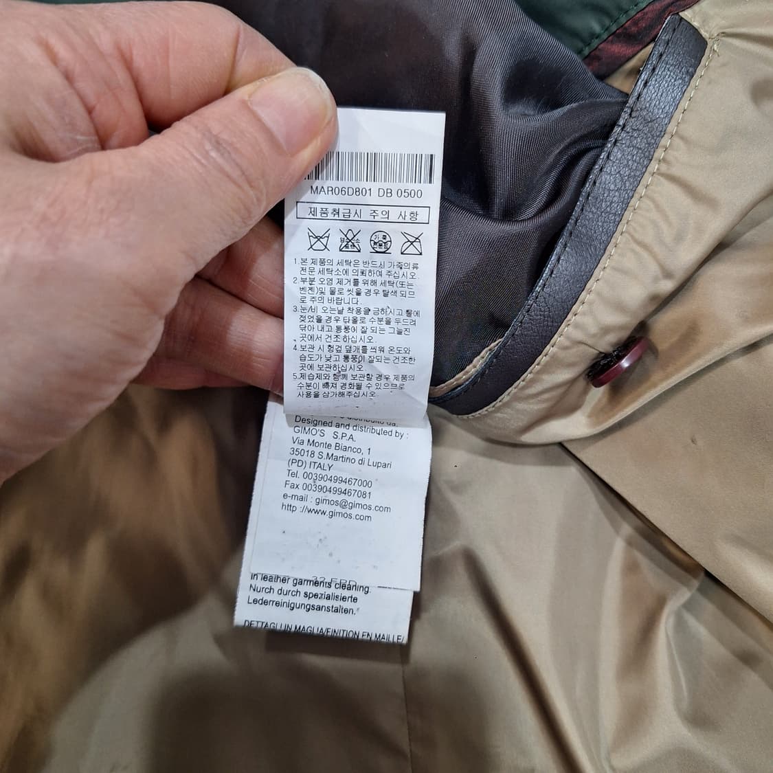 이태리  양가죽패딩자켓100(상태좋음) 상품이미지4