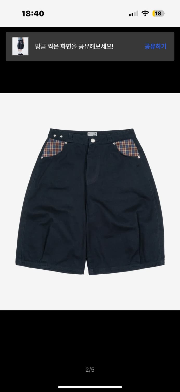 더콜디스트모먼트 버뮤다 팬츠 상품이미지2