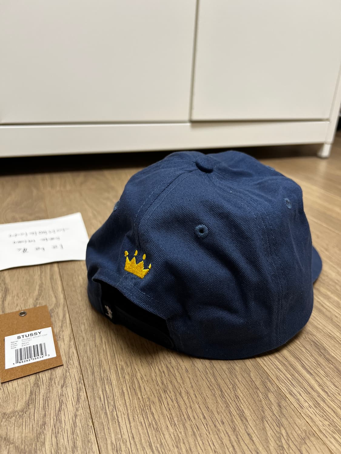 [OS] 스투시 스포츠 캡 네이비 상품이미지6