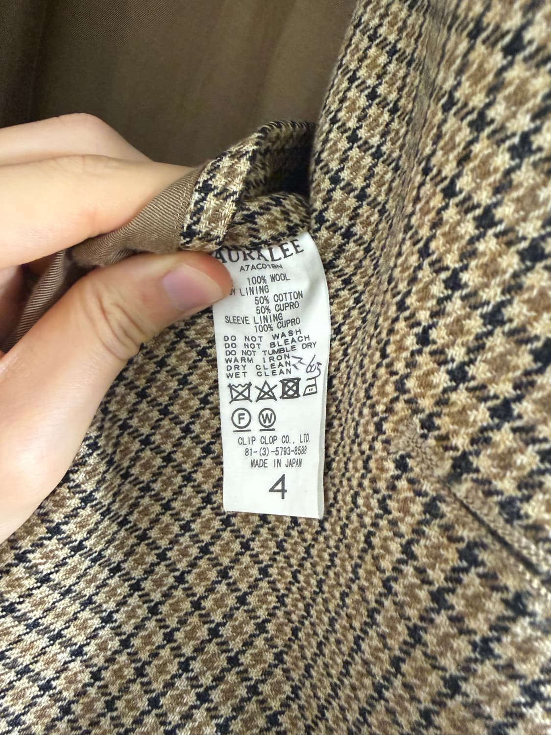 오라리 17aw 더블페이스 코트 4사이즈 상품이미지2