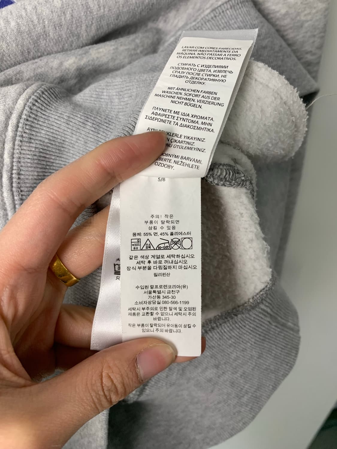 폴로 랄프로렌 신형 하키베어 그레이 후드티 상품이미지5