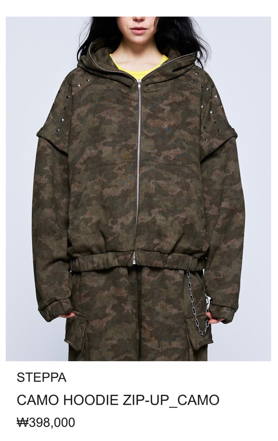 Steppa camo 후드집업 상품이미지1