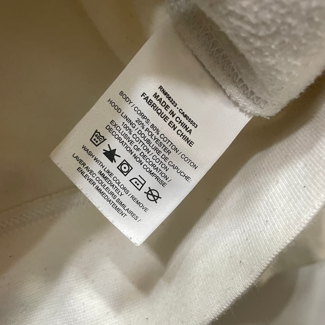 나이키 화이트 후드티 상품이미지4