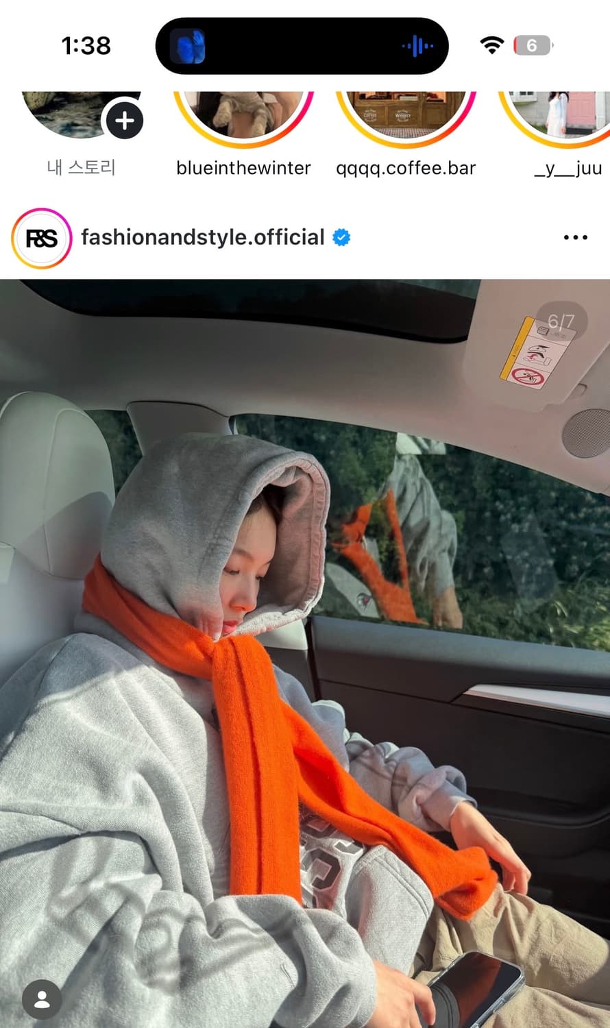 코스 오렌지 캐시미어 머플러 미유키 상품이미지1