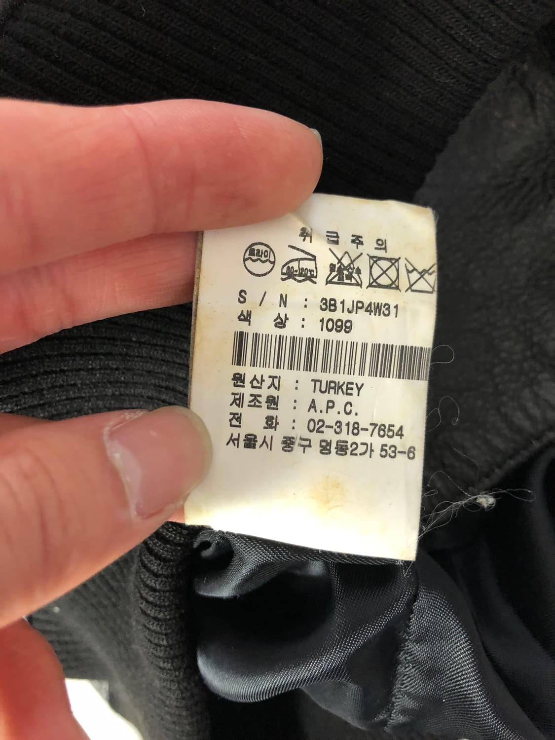 A.P.C 카프스킨 레더자켓  상품이미지10