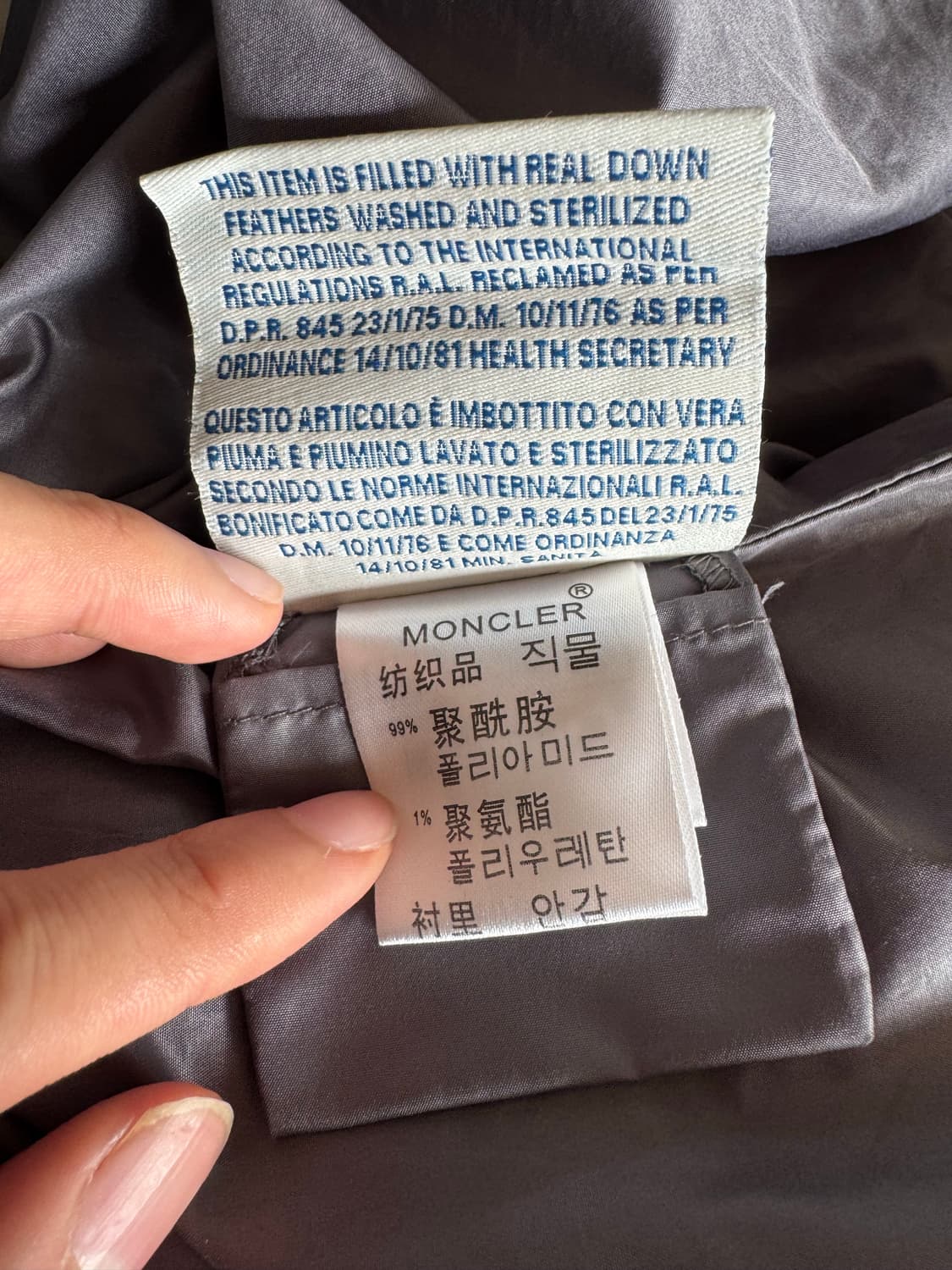 몽클레어 경량패딩 상품이미지9