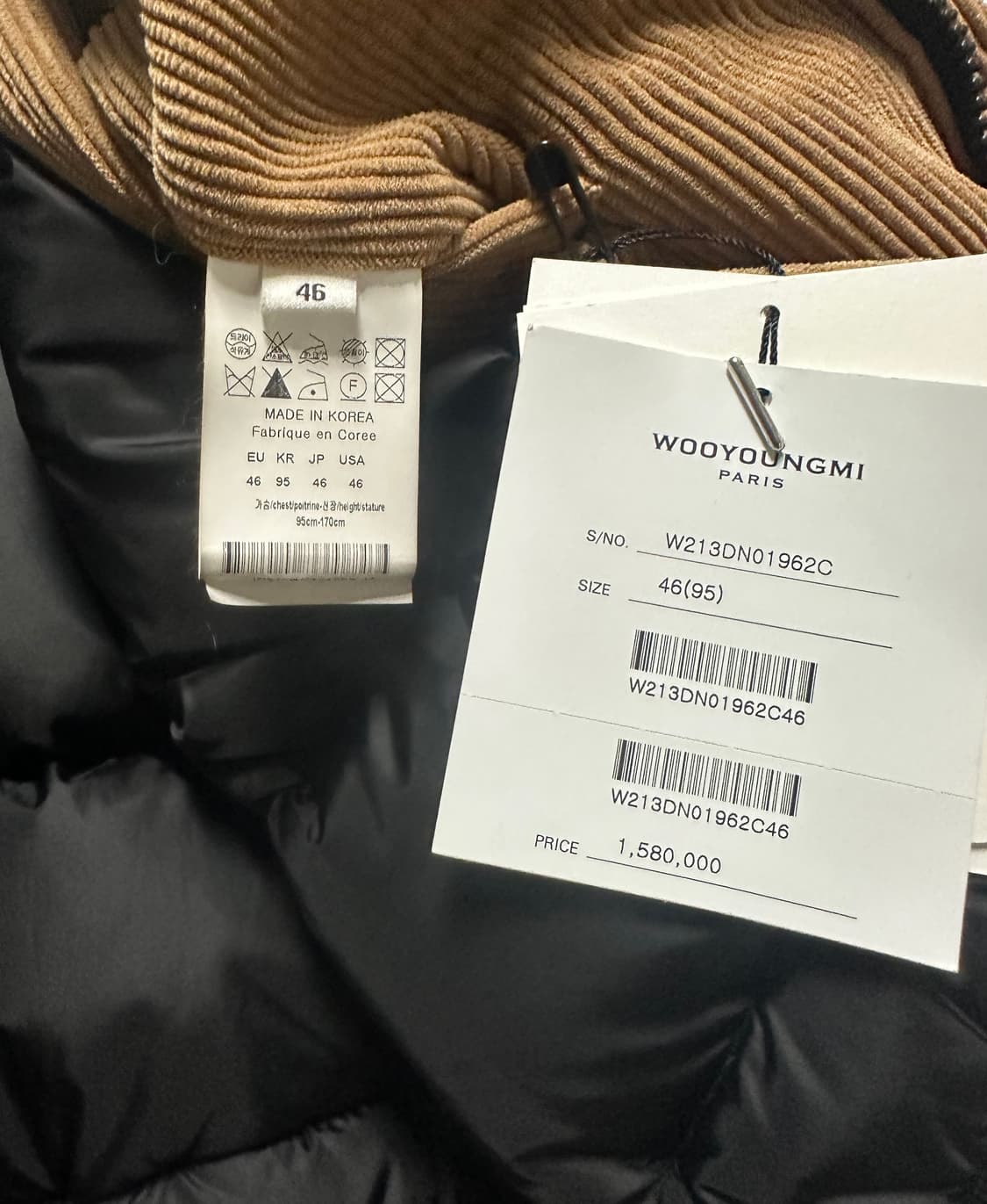 21fw 우영미 패딩 상품이미지4