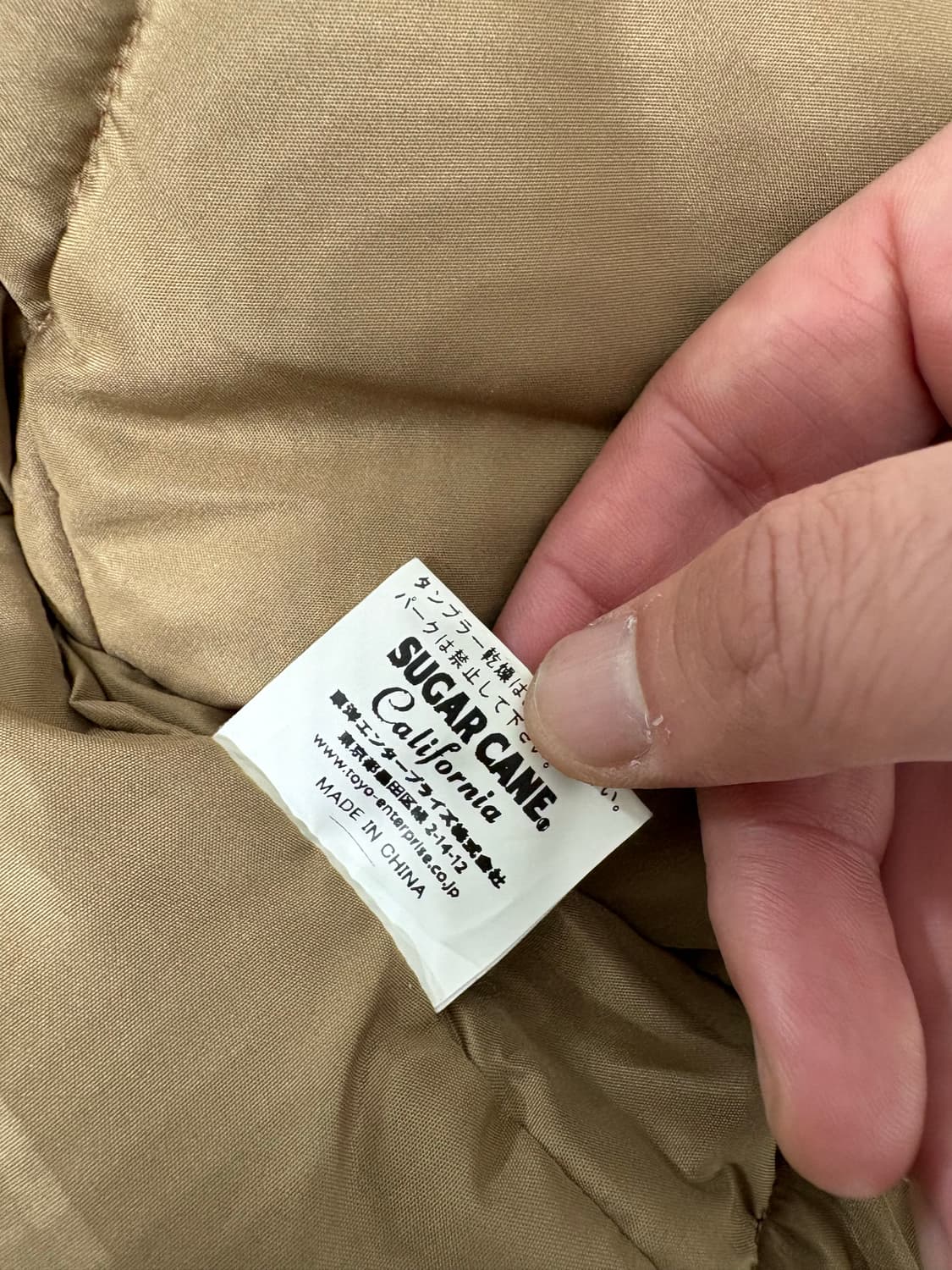 90‘s sugar cane 60/40 padded Vest  상품이미지5