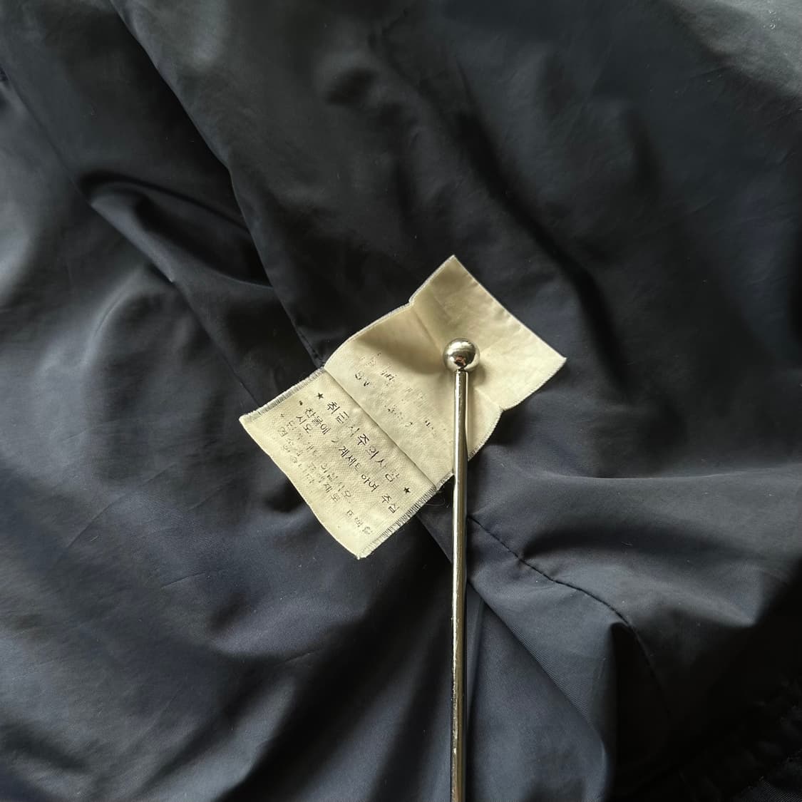 [M-L]폴로 랄프로렌 바라쿠다 폴리쉘 페리 바람막이 자켓 네이비 상품이미지10