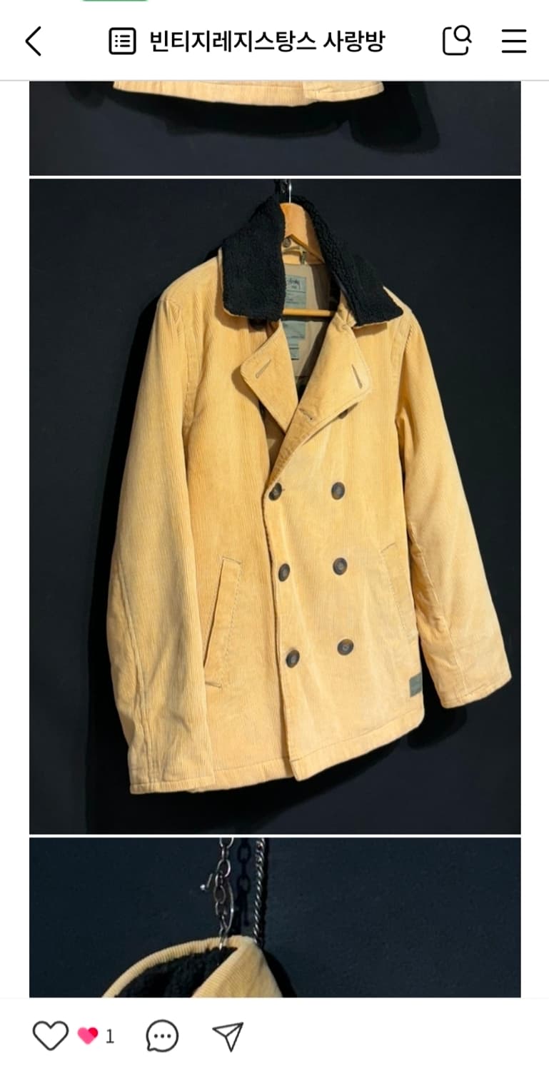 Stussy 코로듀이 더블자켓 상품이미지6