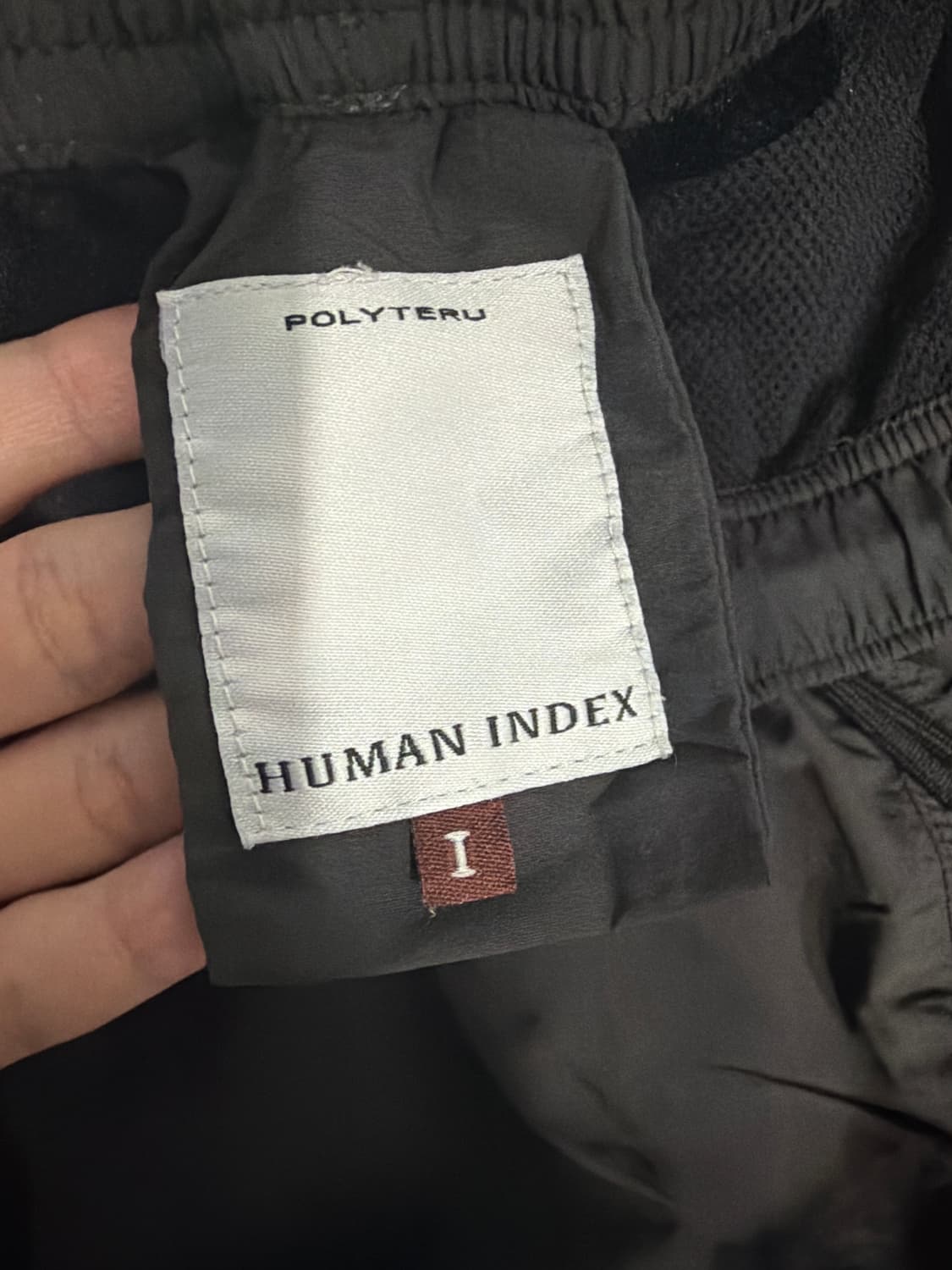 폴리테루 휴먼인덱스 나일론 시어링 플라레드 팬츠 1사이즈 차콜 상품이미지2