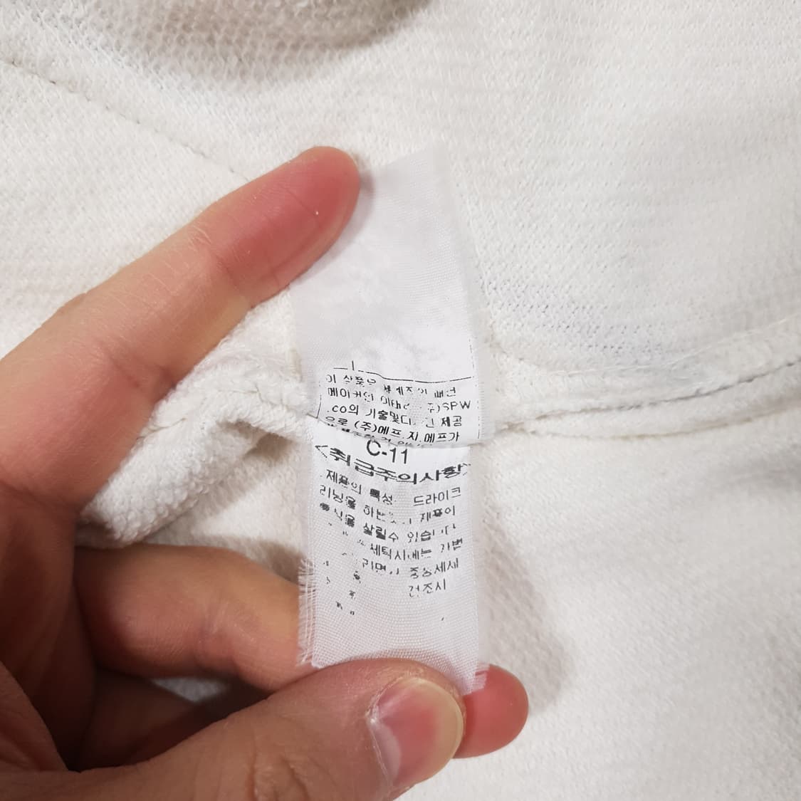 실측 M (95) 정품 CP컴퍼니 시스루 코튼 집업 자켓 크림 상품이미지9