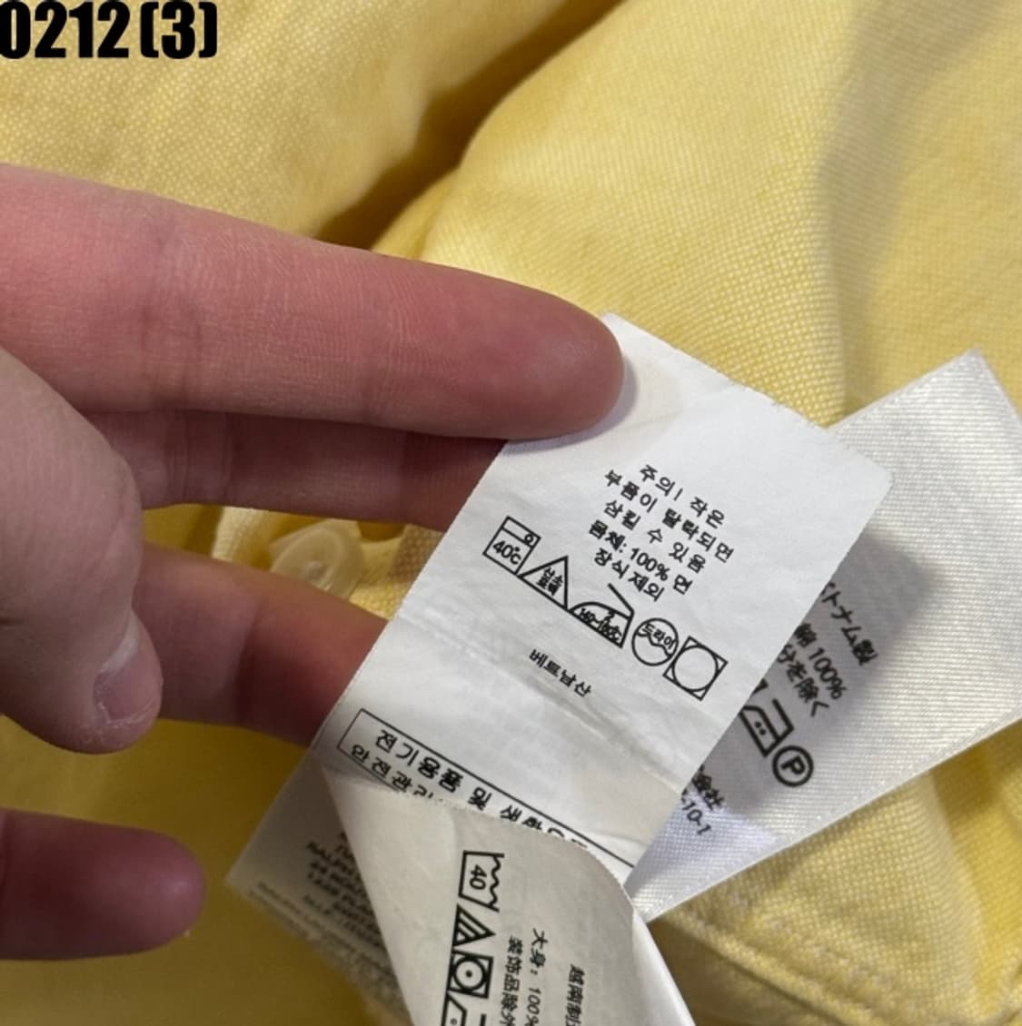 폴로 랄프로렌 신형 긴팔 셔츠 상품이미지6