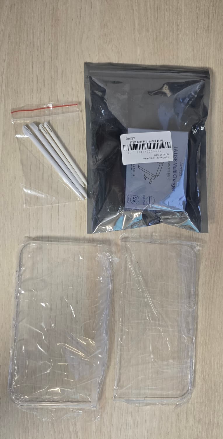 미사용 new 3ds xl 뉴큰다수 클리어 케이스 닌텐도 충전기 터치팬 상품이미지1