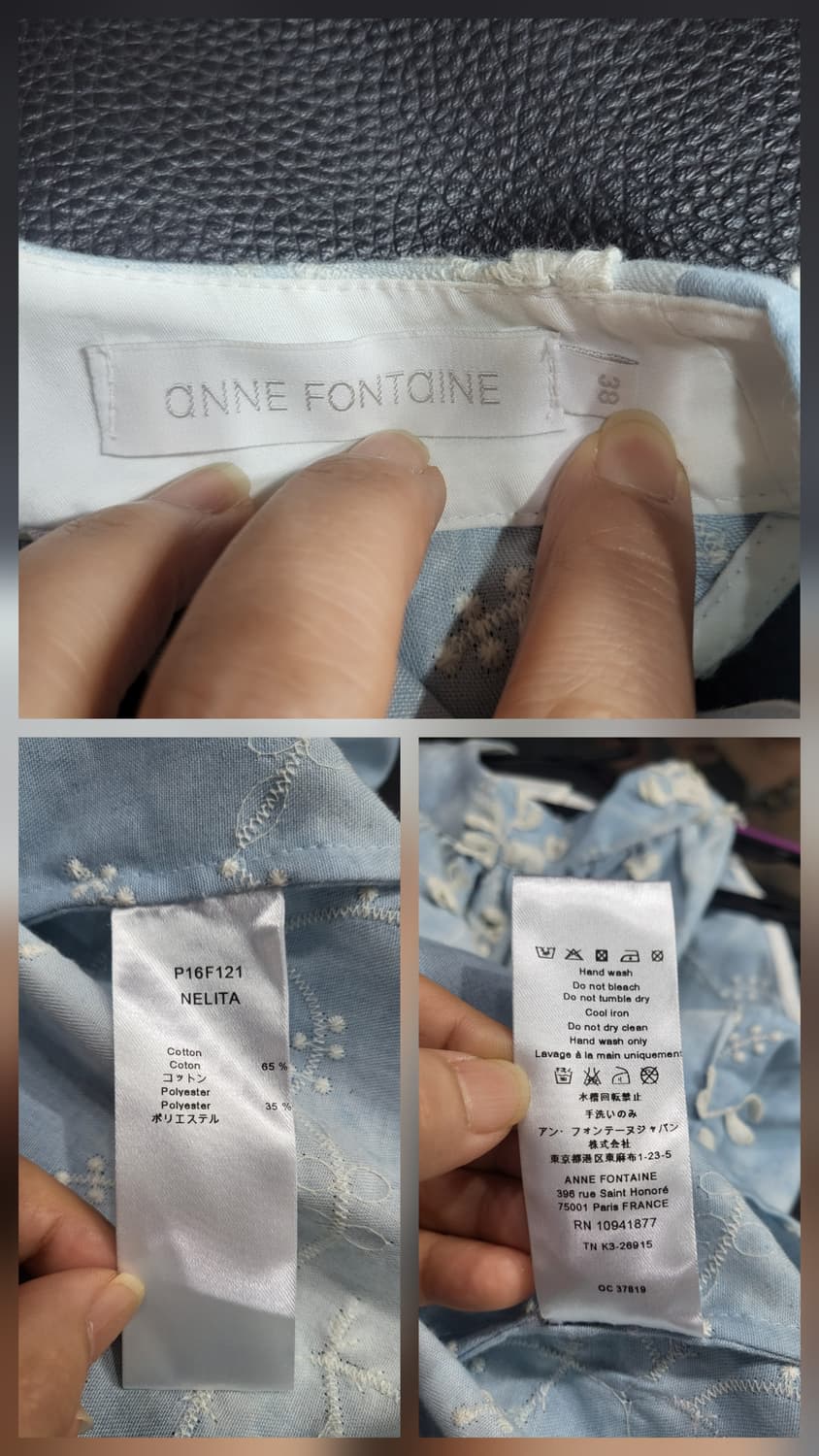 안느퐁텐 홀터넥 탑 블라우스 상품이미지7