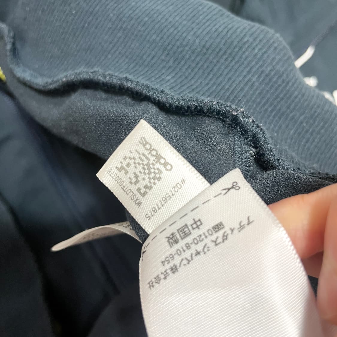 아디다스 일본 국대 기린 삼선 네이비 후드집업 남성L 상품이미지6