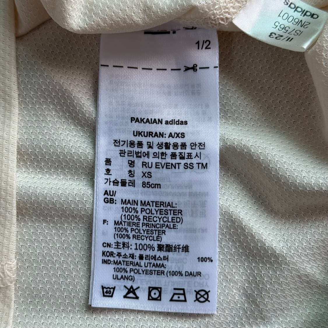 아디다스 러닝 기능성 반팔 여성용 상품이미지7