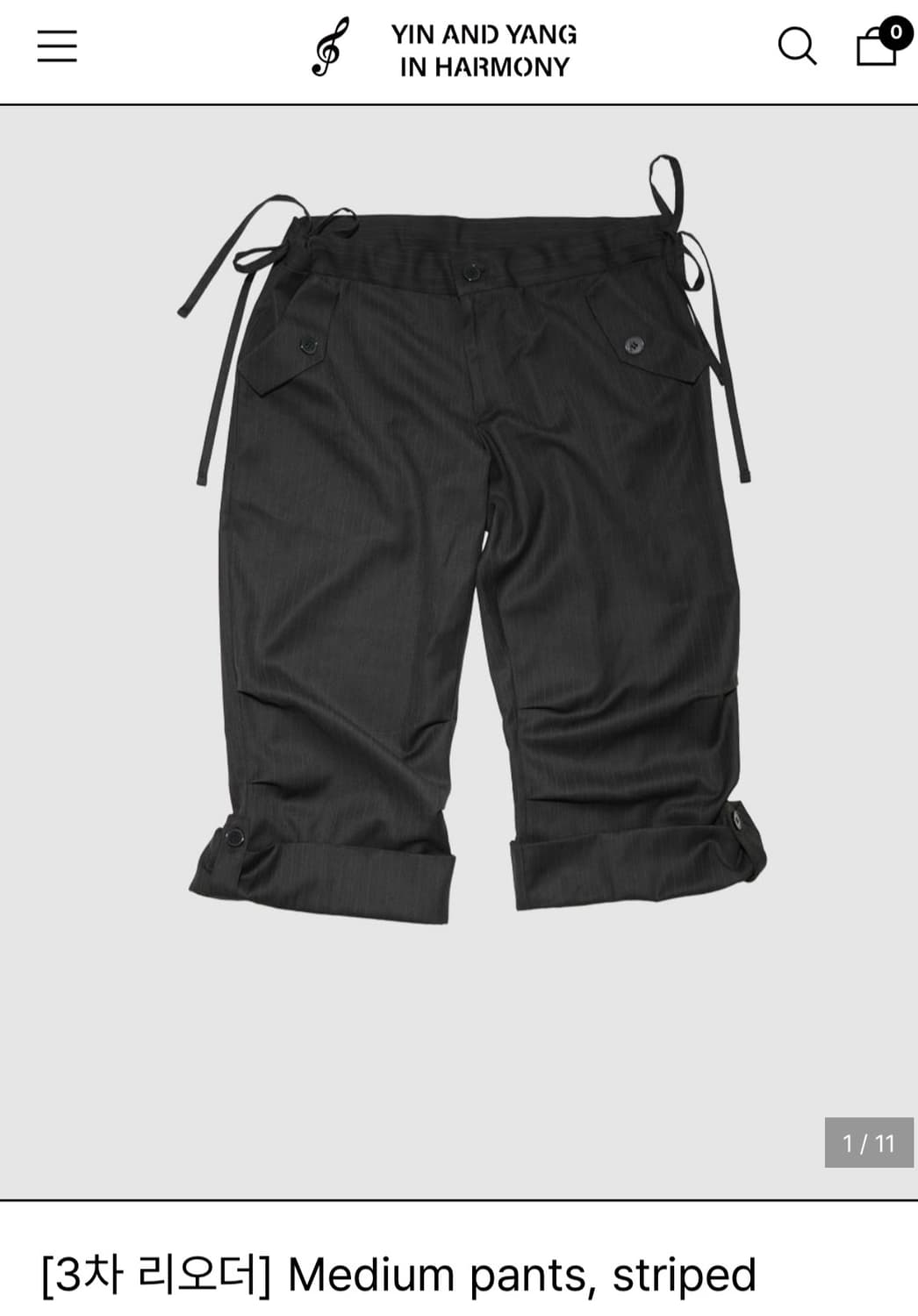 인앤양하모니 미디움 팬츠 Medium pants(striped) 상품이미지1