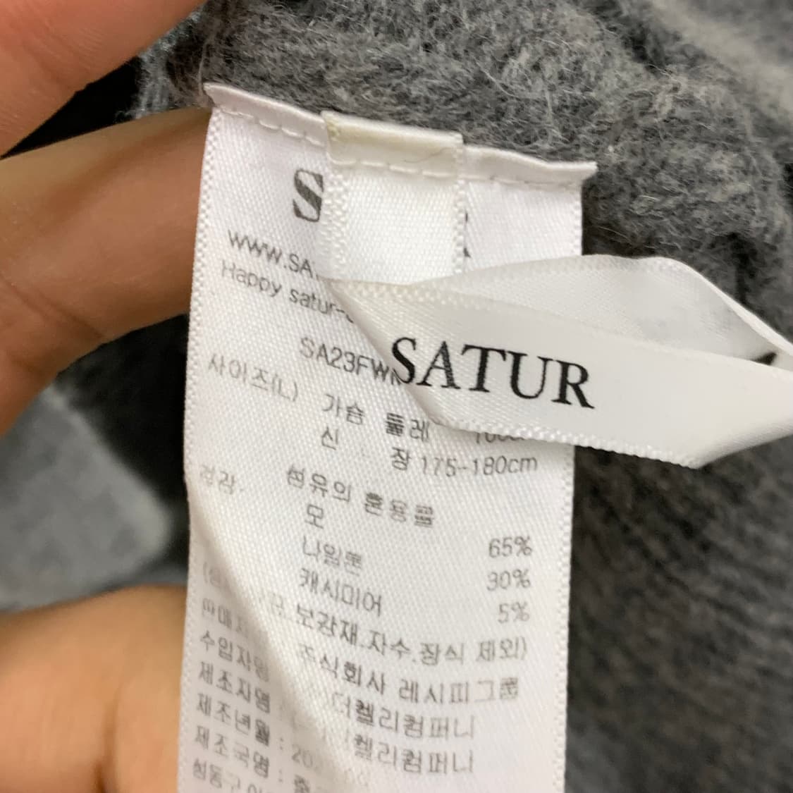 새터 더블린 언발란스 캐시미어 니트 상품이미지5