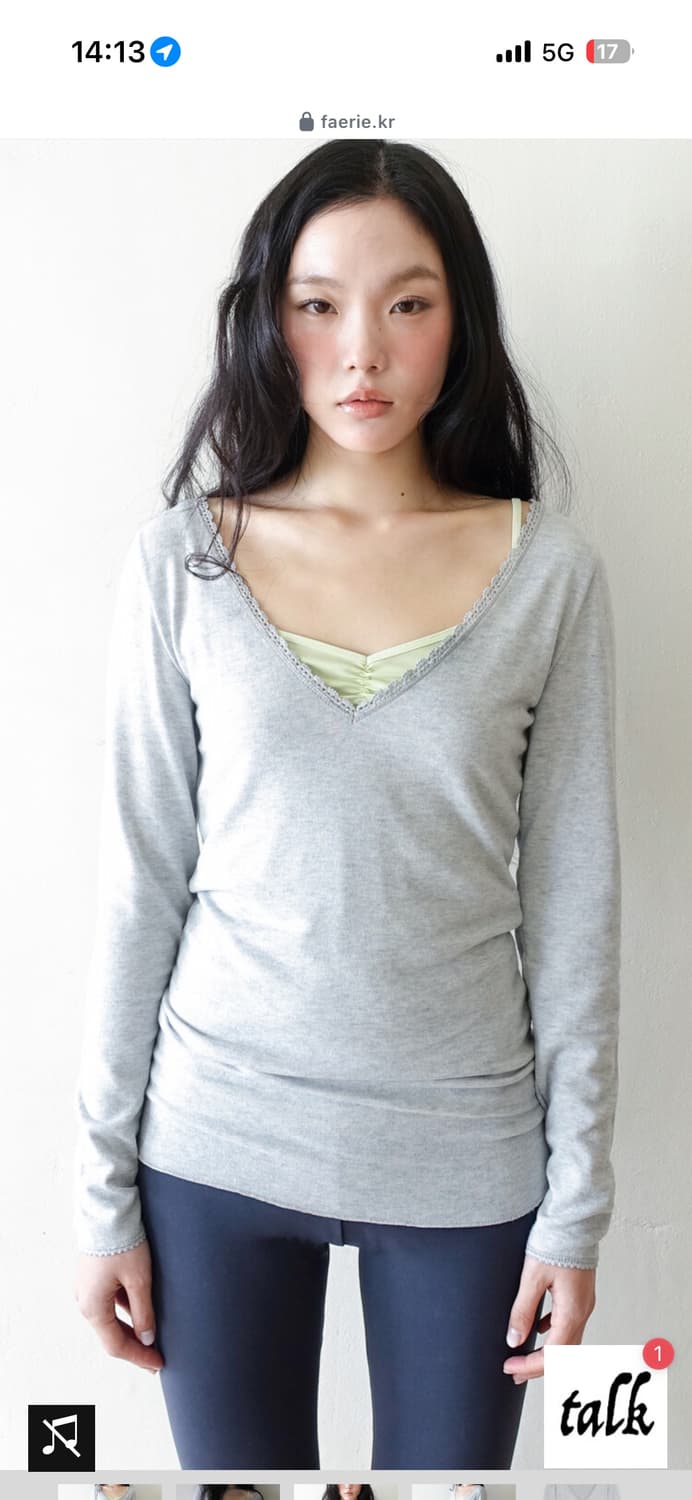 샵페어리 iris long top (melange grey) 상품이미지1