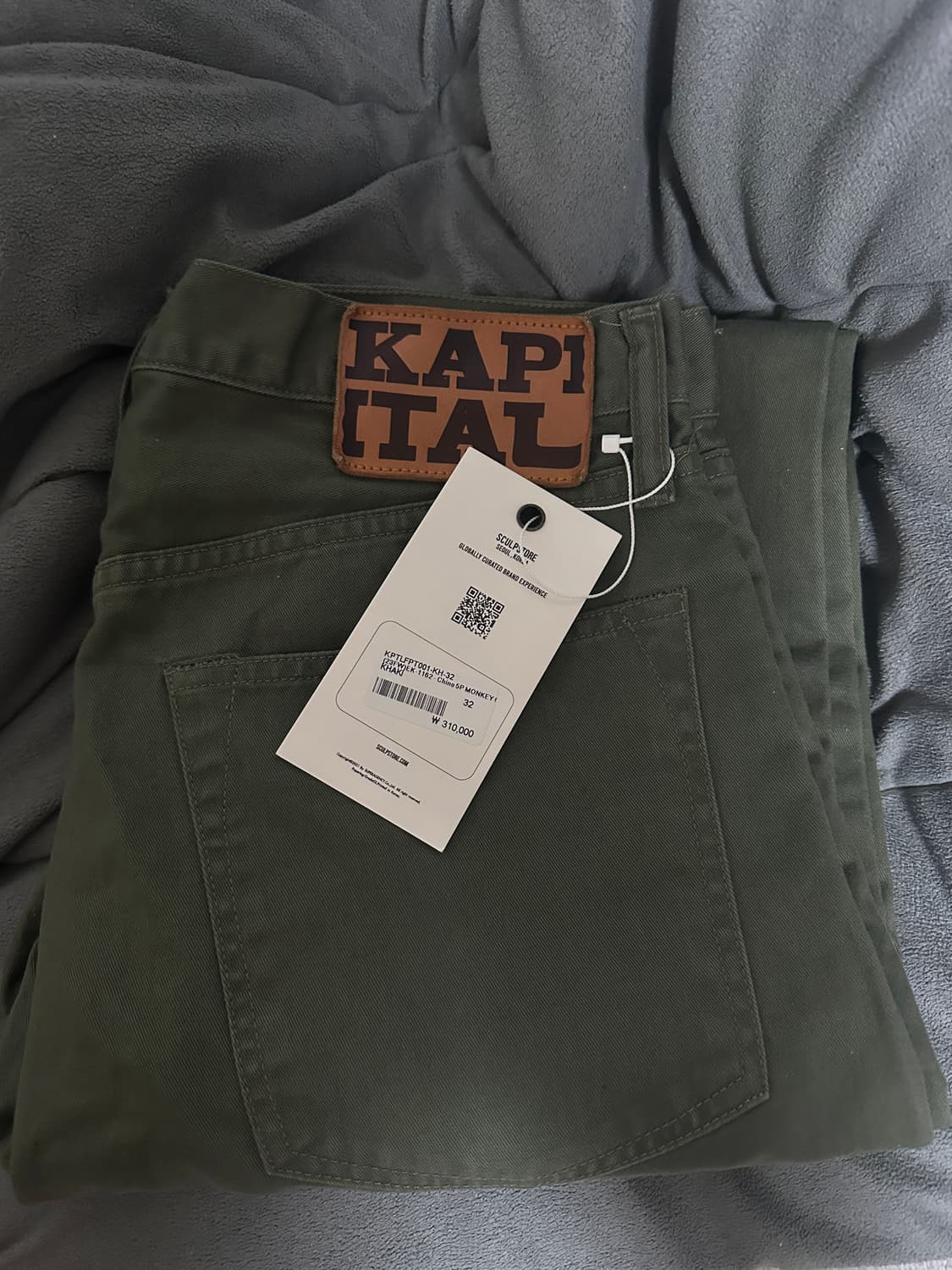 캐피탈 몽키 시스코 치노팬츠 상품이미지1