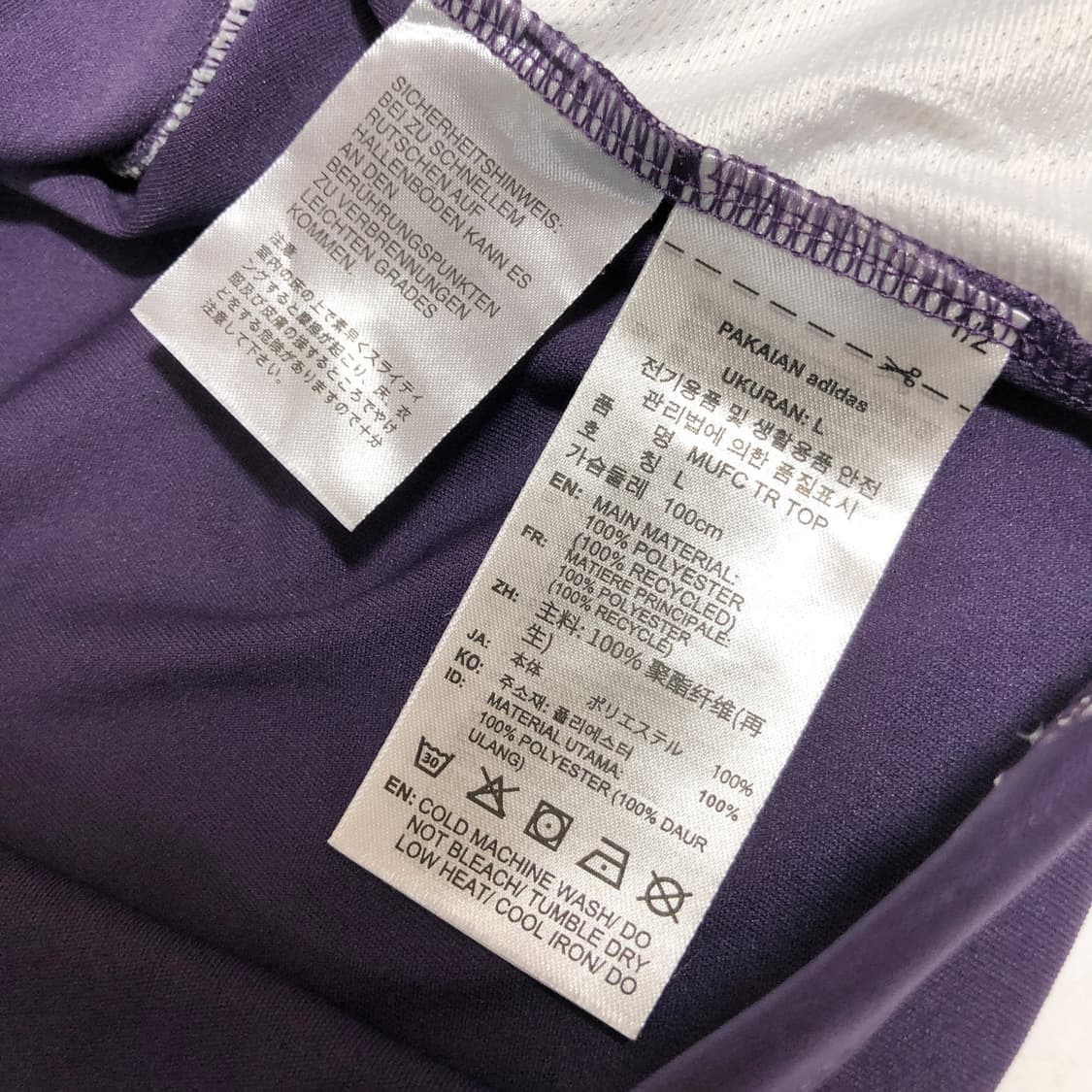 아디다스 레알마드리드 드릴탑  상품이미지8