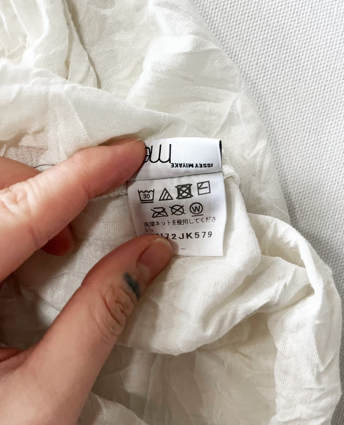 ISSEY MIYAKE ME crinkle tee 상품이미지8