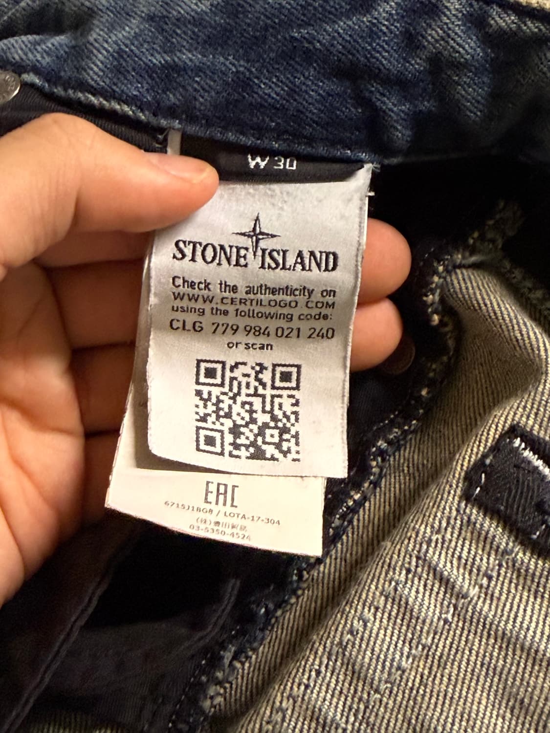 스톤아일랜드 청바지 상품이미지8