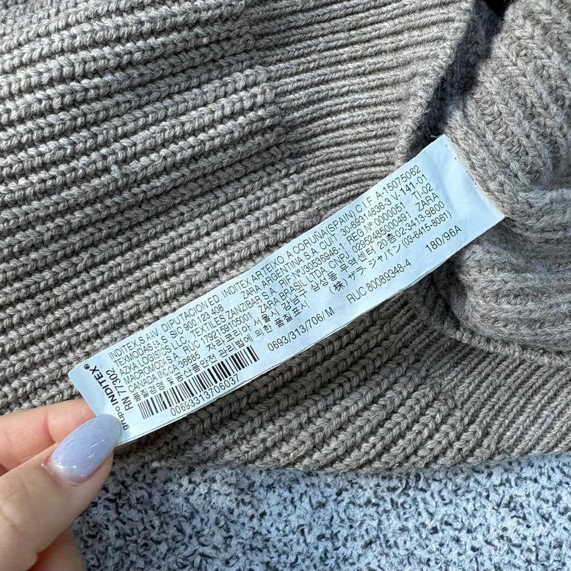 M 자라 남성 긴팔 니트 스웨터 0324J 상품이미지4