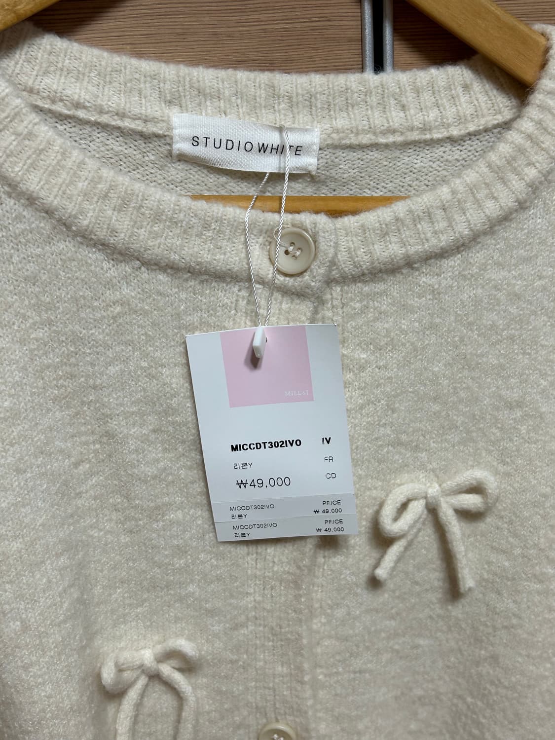 아이보리 리본 니트 / 새상품 상품이미지3