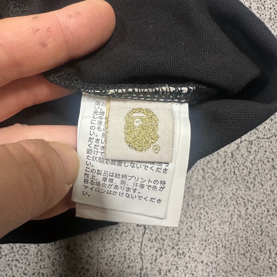 ✨ (바배) 베이프 블루 카모 블랙 반팔티  상품이미지5