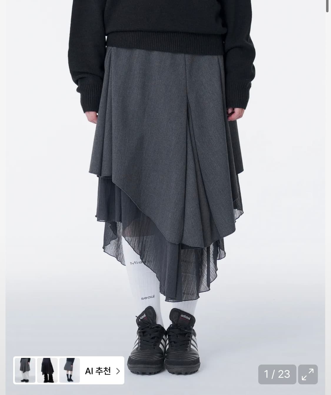미세키서울 언발란스 레이어드 스커트 차콜 상품이미지1