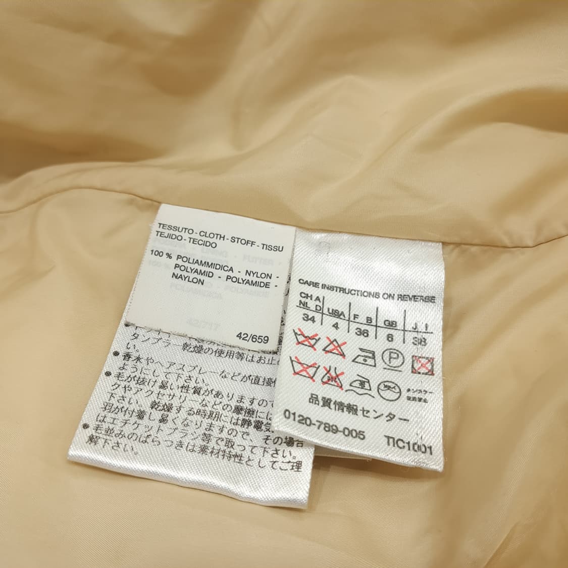 CN830W L 막스마라 렉스퍼 트리밍 다운 패딩 코트 상품이미지5