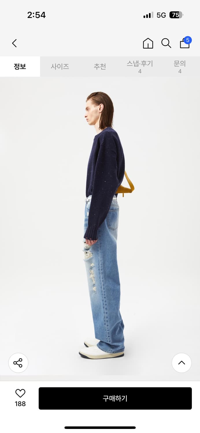 타일레 데님팬츠 상품이미지2