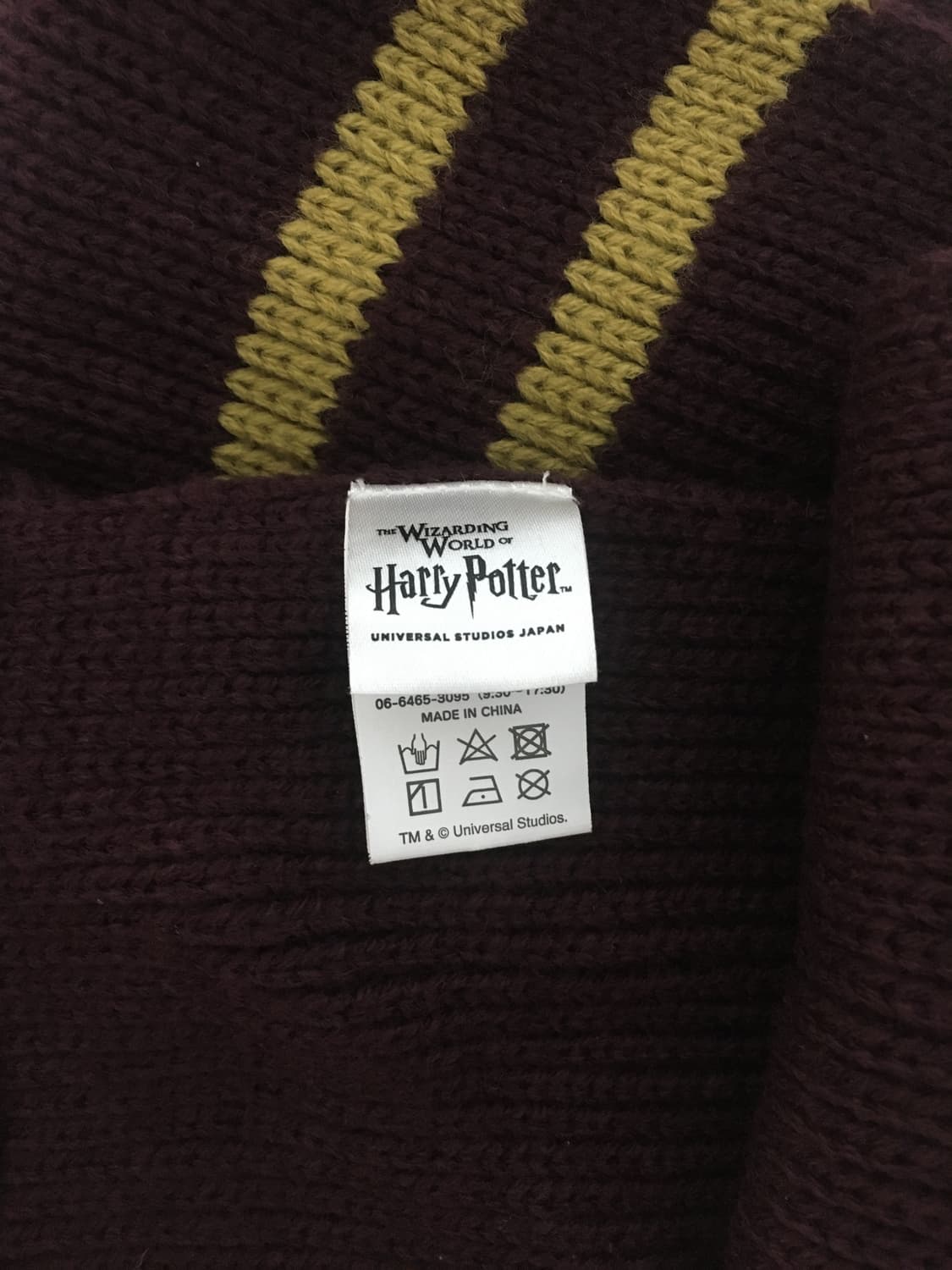 유니버셜 스튜디오 해리포터 그리핀도르 목도리 상품이미지3