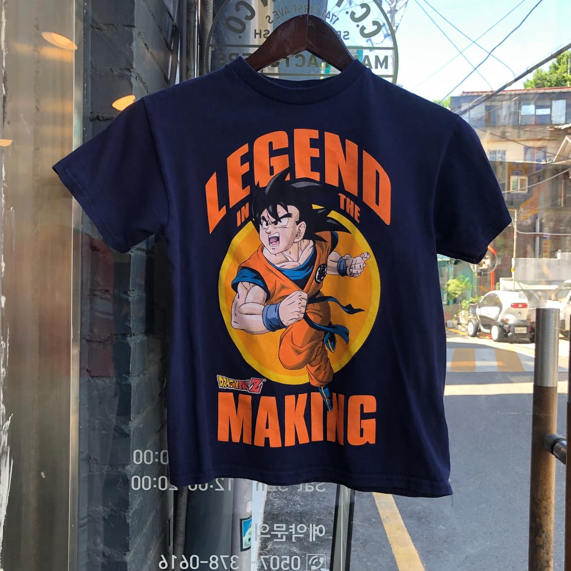 Kids vintage (Dragon ball) -Kids S 상품이미지1