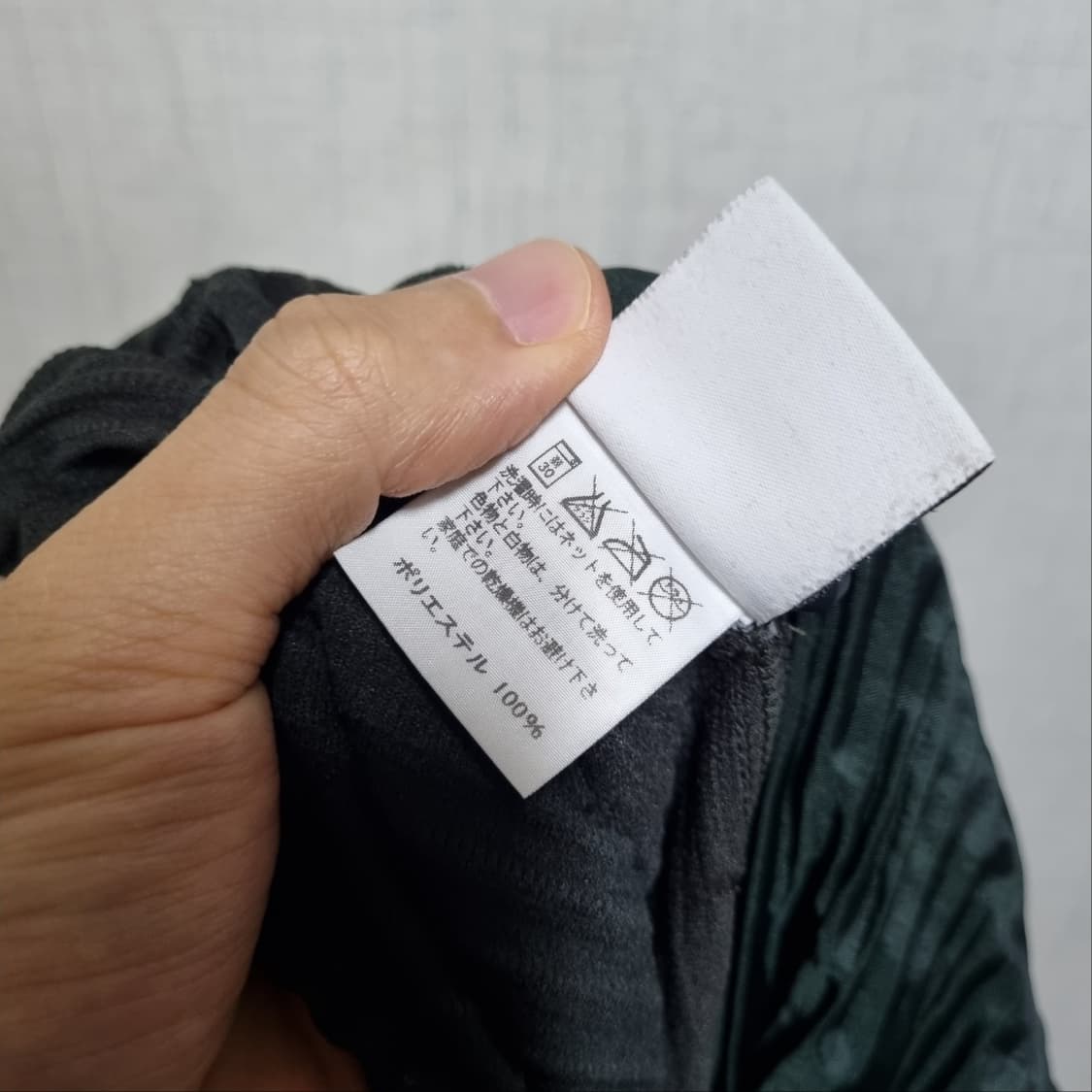 이세이미야케 플리츠 블랙 팬츠 상품이미지5