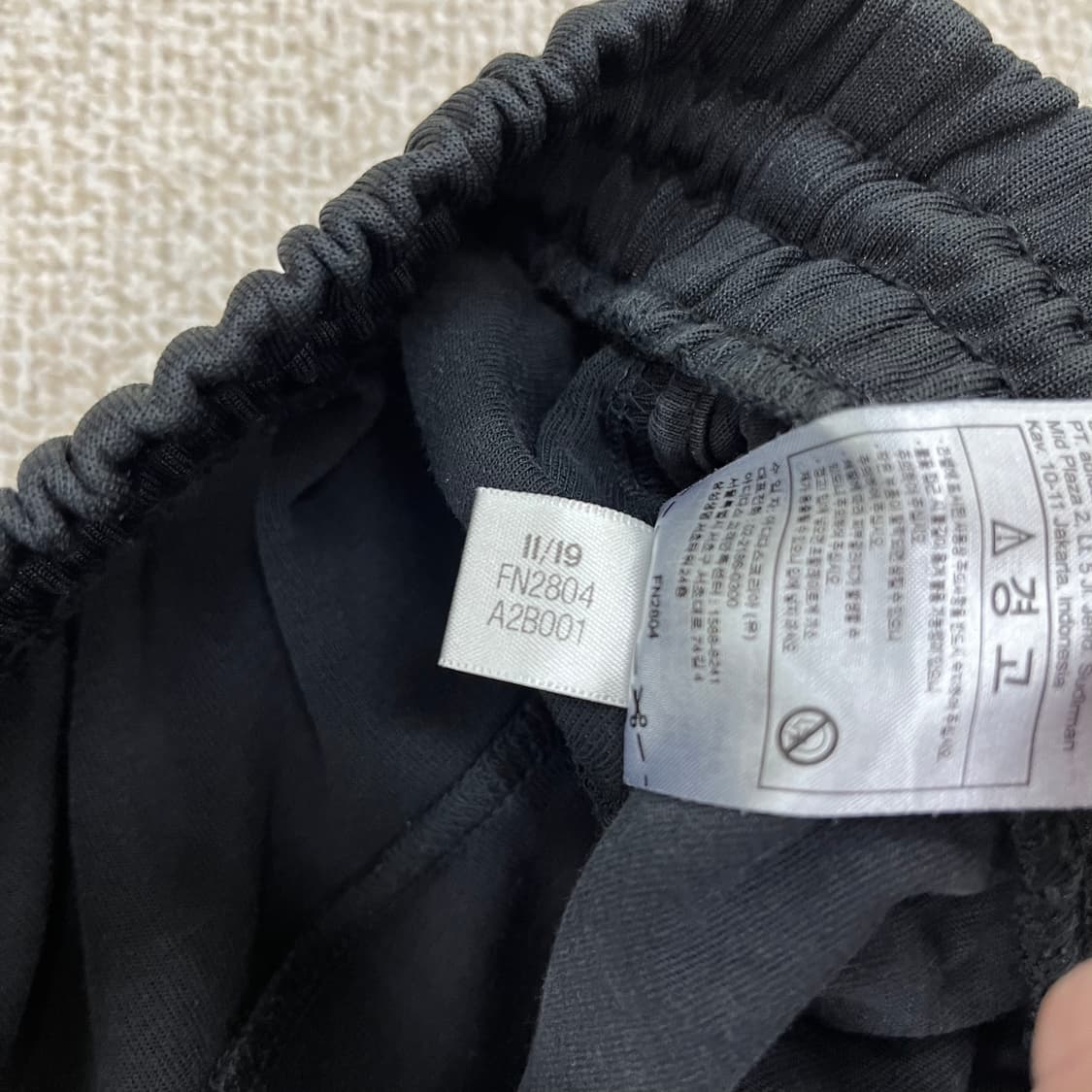 M 아디다스 키즈 트랙팬츠 바지 0202M2 상품이미지3