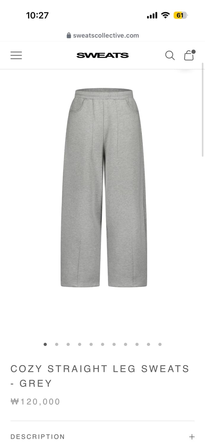 sweatscollective 코지 스트레이트 레그 팬츠 S 상품이미지1