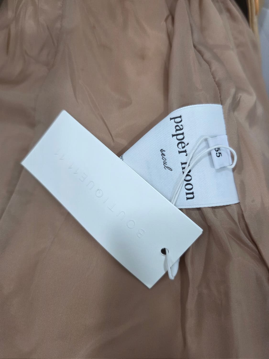 페이퍼문 베이지 페이크레더 자켓 상품이미지7